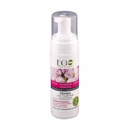 Moisturizing foam for washing ecolab for dry and sensitive skin, 150 ml