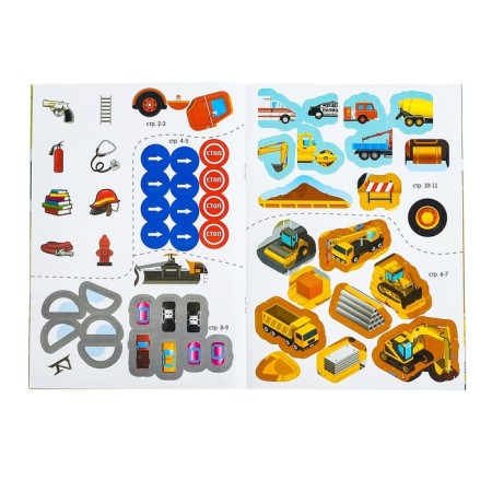 Stickers reusable "Special Technics", 12 p.-2