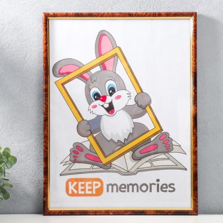 Photo frame plastic 30x40 cm dark nut (582)-1