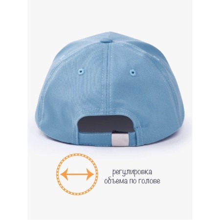 Children's cap, size 50-52 cm, blue color-5