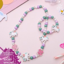 Set of children's “chosen” 2 subjects: beads, bracelet, unicorn, color