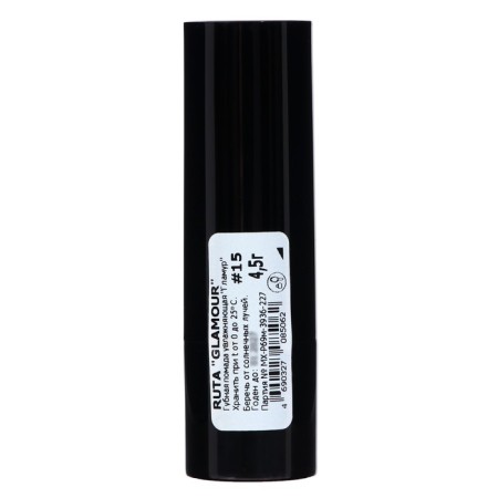 Lipstick Ruta Glamor Lipstick, tone 15, sweet lilac-1