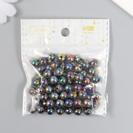 Beads for creativity plastic "gasoline" set 20 grams 0.8x0.8 cm-4