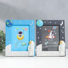 Photo frame plastic 12x17 cm 