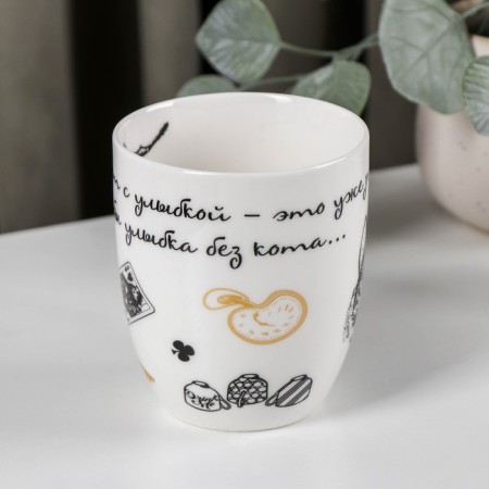 Mug "Crazy tea party", 420 ml, mix-2