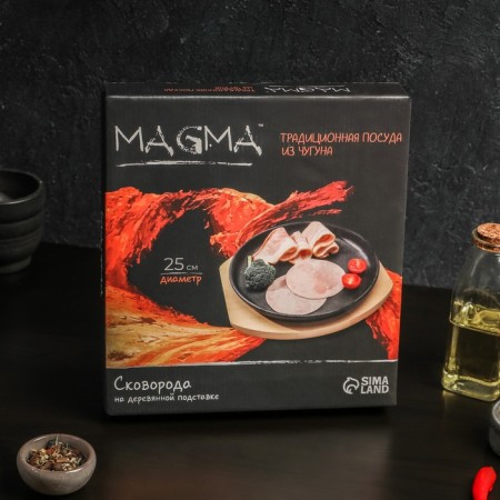 Cast -iron pan on the wooden stand Magma "Circle", 25 × 3 cm, black color-4