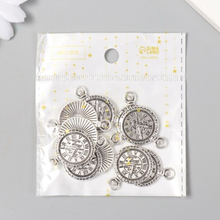 Decor for creativity Metal "Pocket watch" silver 2.9x2.2 cm-3