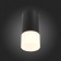 Ceiling lamp ST LUCE. ST100.412.01. 1x50 W, GU10, 6.4x6.4x13.1 cm, black color