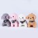 Soft toy "dog", on a key fob, color mix