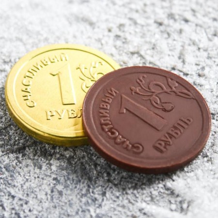 Chocolate Coin "Miracles in the New Year": 6 g-1