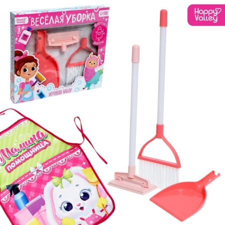 Game set "Funny cleaning", with apron
