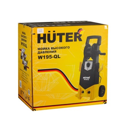 High pressure washing Huter W195-QL, 195 bar, 420 l/h 70/8/14-14