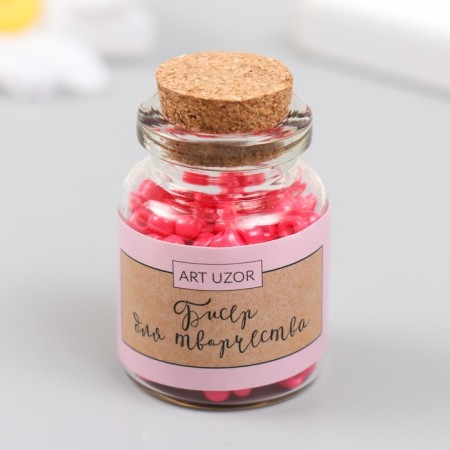 6/0 round beads in the bottle "Coral" 20 g-3