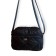Cross-Bodi bag, lightning department, black 24x7x17cm