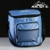 Thermosuma "Master K.", 20 l, retains cold up to 10 hours, 34 x 22 x 30 cm