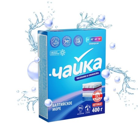 Powder for washing Seagull "Baltic Sea", automatic, 400 g