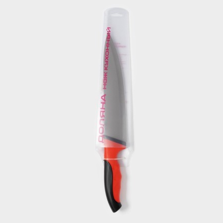 Knife - boss of the shade of Bull, blade 20.5 cm, red color-4