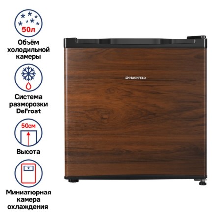Maunfeld MFF50WD refrigerator, single -chamber, class A +, 50 l, tree