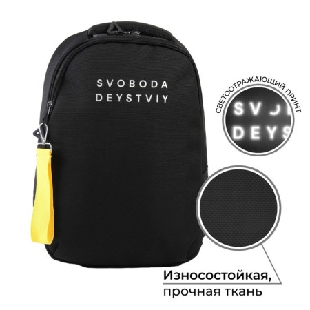 School backpack, ergonomic back Art Hype Svoboda, 39x32x14 cm-1