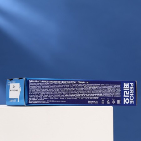 PARIOE TOTAL 7original Complex Action, 120 g-2