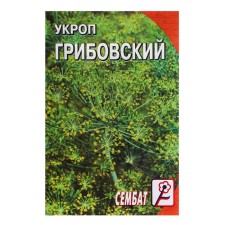 Semen dill 