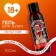 Shower gel "gift", 100 ml, aroma of black coffee, pure happiness
