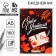 The annual “Happy Teacher Day”, A5 format, 160 sheets, soft cover