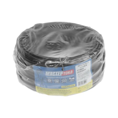 Cable "Master of Toka" VVGBM-PNG (A) -LS, section 2x1.5 mm2, 50 m, black-2