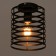 Lamp 69936/1 E27 40W Black 16x16x18 cm