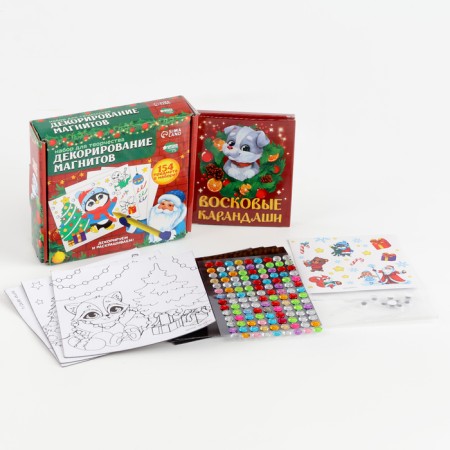 A set for decorating magnets for the New Year “Soon New Year!”, New Year's set for creativity-1