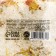 Bath salt with rose and calendula petals, 400 g, rose and calendula, pure happiness