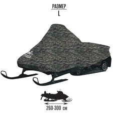 Snowmobile cover, universal, size l, mix