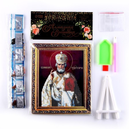 Diamond embroidery with partial filling "Nikolai Wonderworker" 21 × 25 cm, canvas, capacity