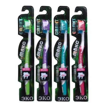 Split toothbrush, three -component handle, multidirectional and multilevel bristles, color of mix