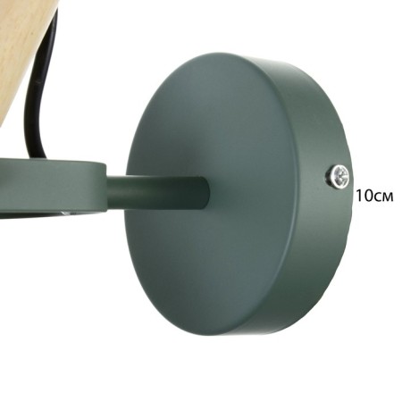 Bra "Lola" E27 40W green 25x16x25cm-6