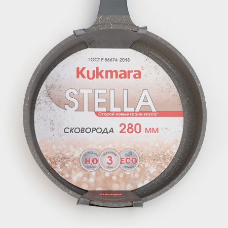 STELLA pan, d = 28 cm, anti -stick coating-9