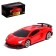 Metal machine Lamborghini Aventador LP750-4 SV, 1:64, Red color