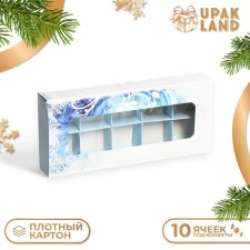 New Year. Box for 10 Flood Fatel Focus, 9.8 x 22 x 3.5 cm, confectionery packaging