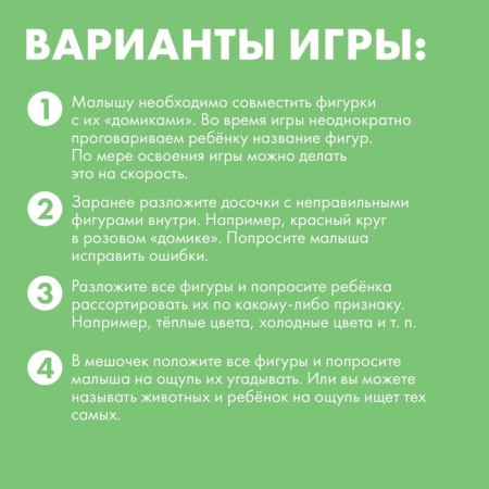 SEGENE FORMS POSITS-4