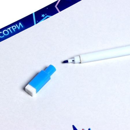 Set for drawing with light "Transformers" + Board write and mes-4