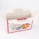Gift New Year box 26 x 23 x 7 cm with handle