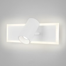 Wall LED lamp with USB and Type-C Binar, LED tape, SMD, 32x13x12 cm 938885