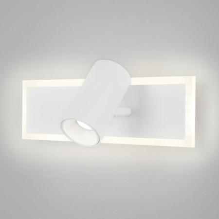 Wall LED lamp with USB and Type-C Binar, LED tape, SMD, 32x13x12 cm 938885