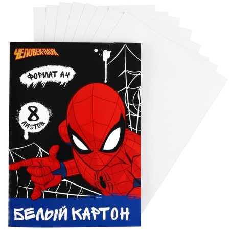 Cardboard White A4 8l chalost 200g 200g/m² Spiderman person-2