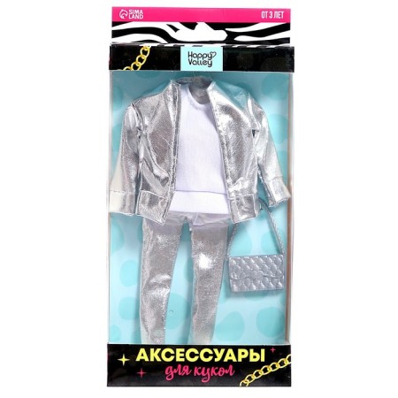 Clothing for dolls-9