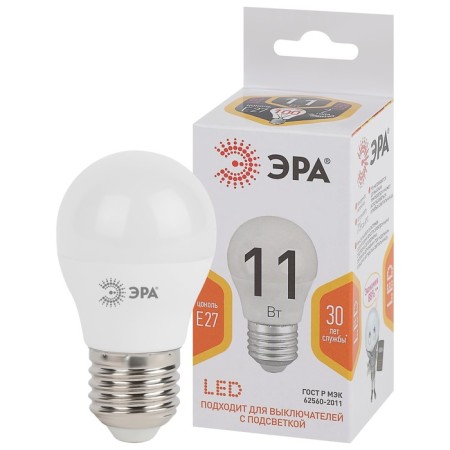 LED LED era Standard "Shar", 11 W, E27, 880 lm, 2700k, glow warm white