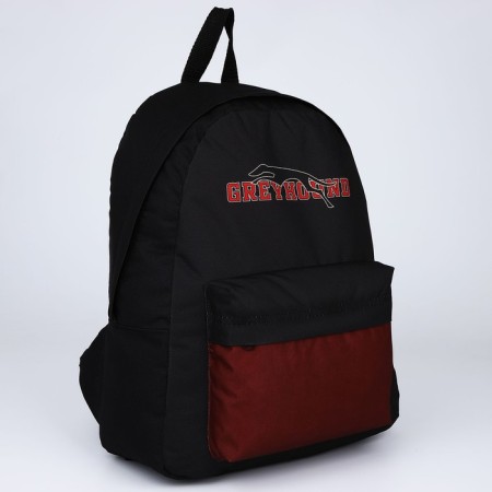 Backpack Bookhound School Textile, with pocket, black/burgundy color-3