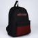 Backpack Bookhound School Textile, with pocket, black/burgundy color
