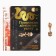 Spoon rabble, wallet talisman New Year's “New Year: I attract good luck”, 7 x 7 cm
