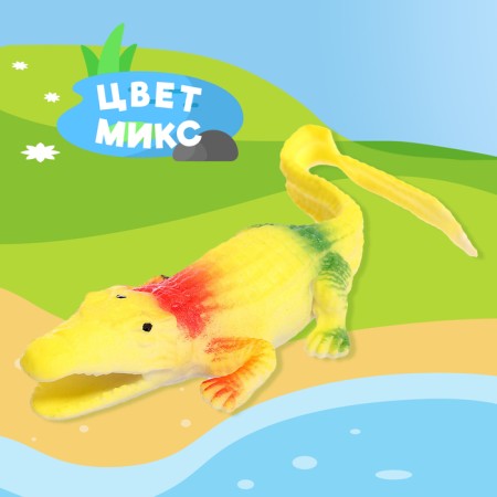 Tynchka figure "crocodile", color mix-2